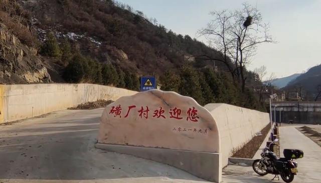 太原有多少千年古村,太原三大古村