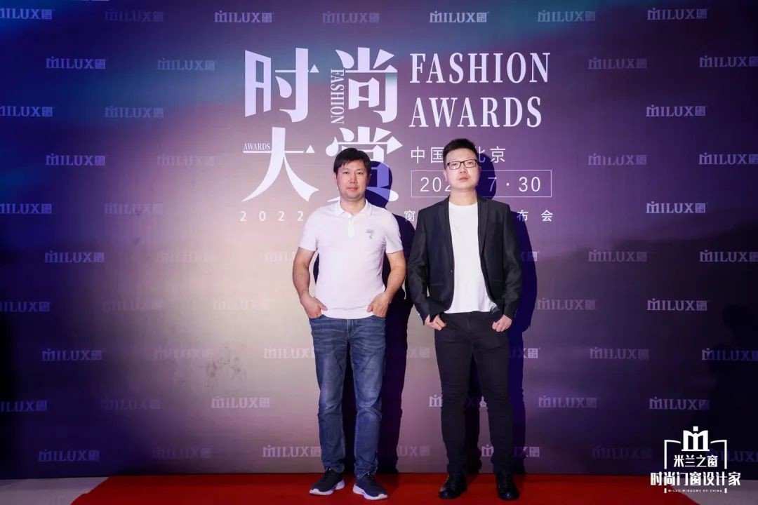 盛耀来袭惊鸿盛放｜米兰之窗2022时尚大赏璀璨收官