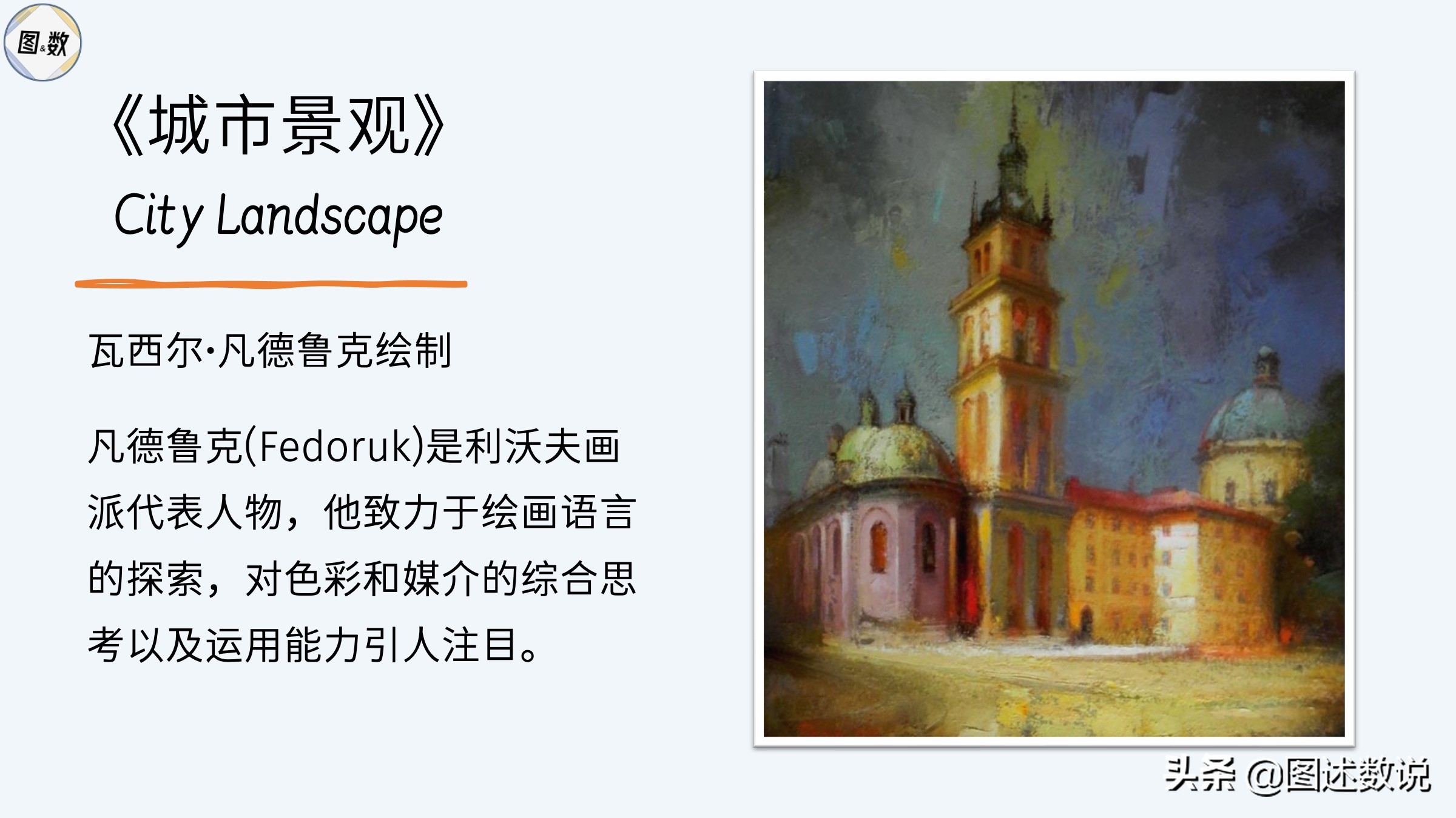 国破山河在指的是什么历史背景,国破山河在的解释