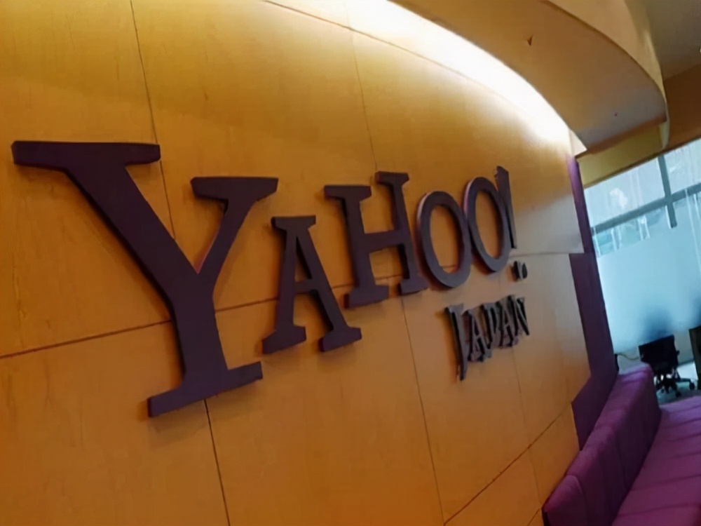 羡慕！日本雅虎全面推行远程办公，每月给16万日元补贴还发电脑