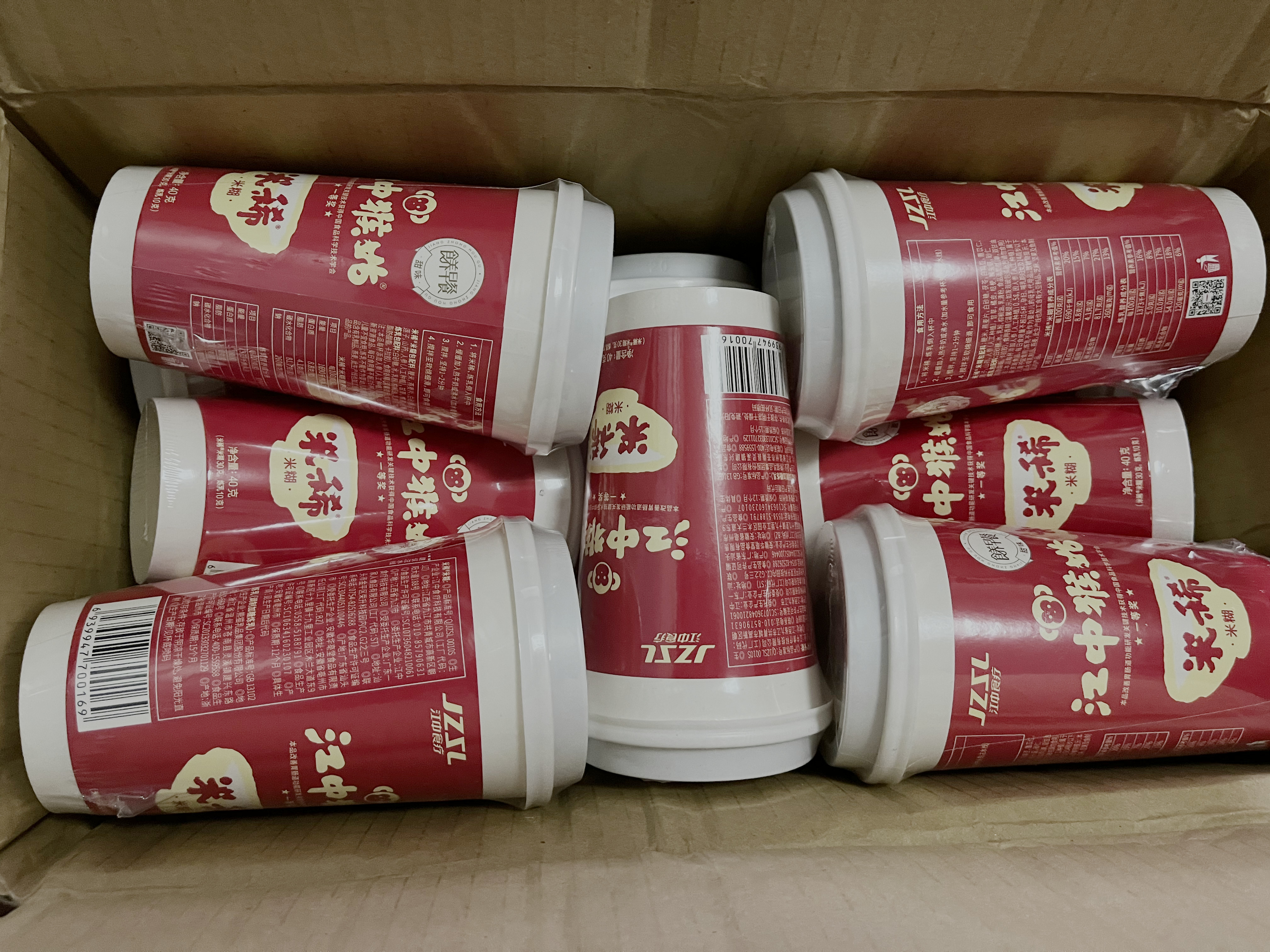 薅薅羊毛看看《长相思》——无聊但自在的日常，废柴但还苟活着16