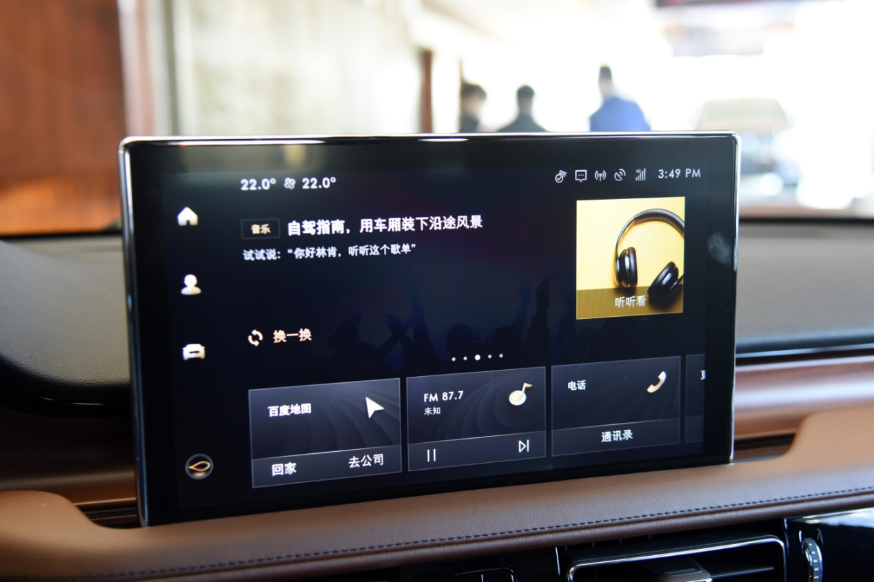 宝马x5国产林肯飞行家降价,林肯航海家和宝马x5哪个好