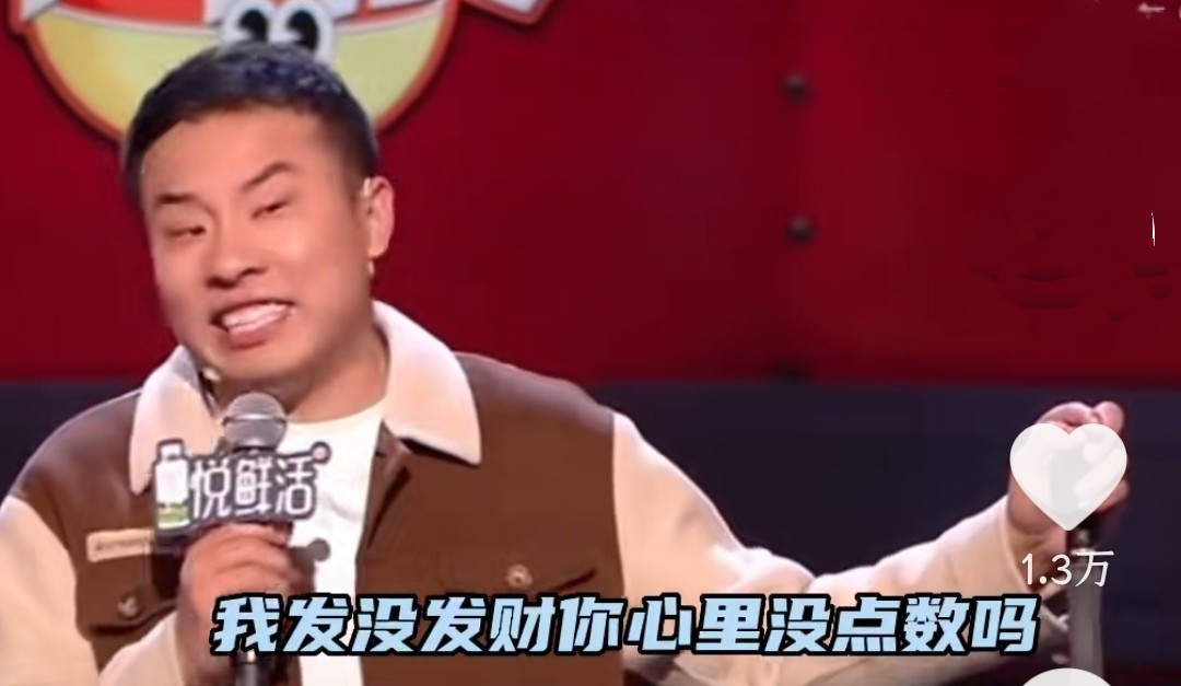 拿什么拯救你呢,拿什么拯救你呢文案