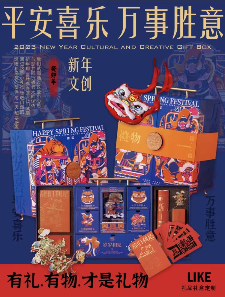 百事可乐百味人生,喝百事可乐品百味人生