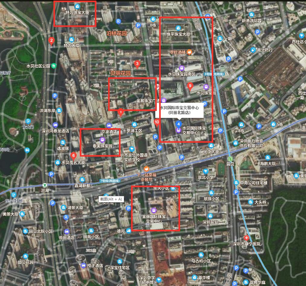 1折买翡翠,1折买奢侈品