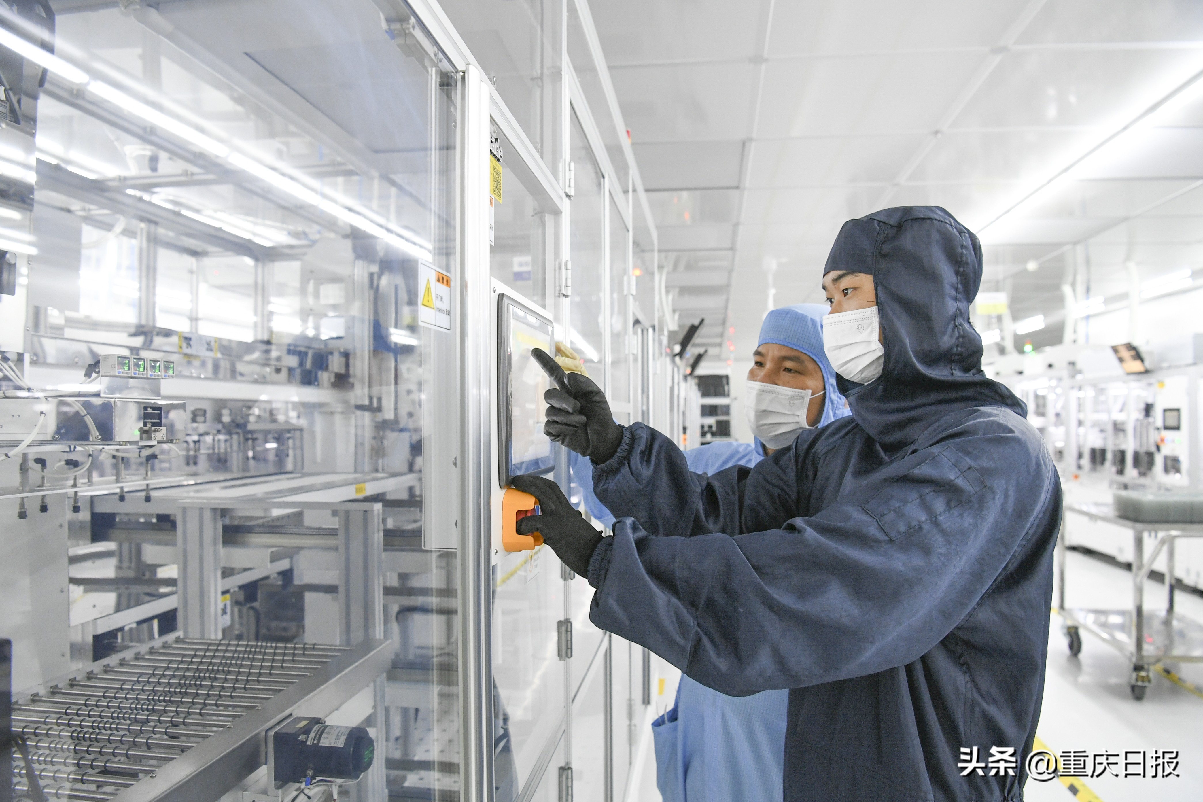 璧山高新技术科技研究院,重庆璧山高新技术产业研究院