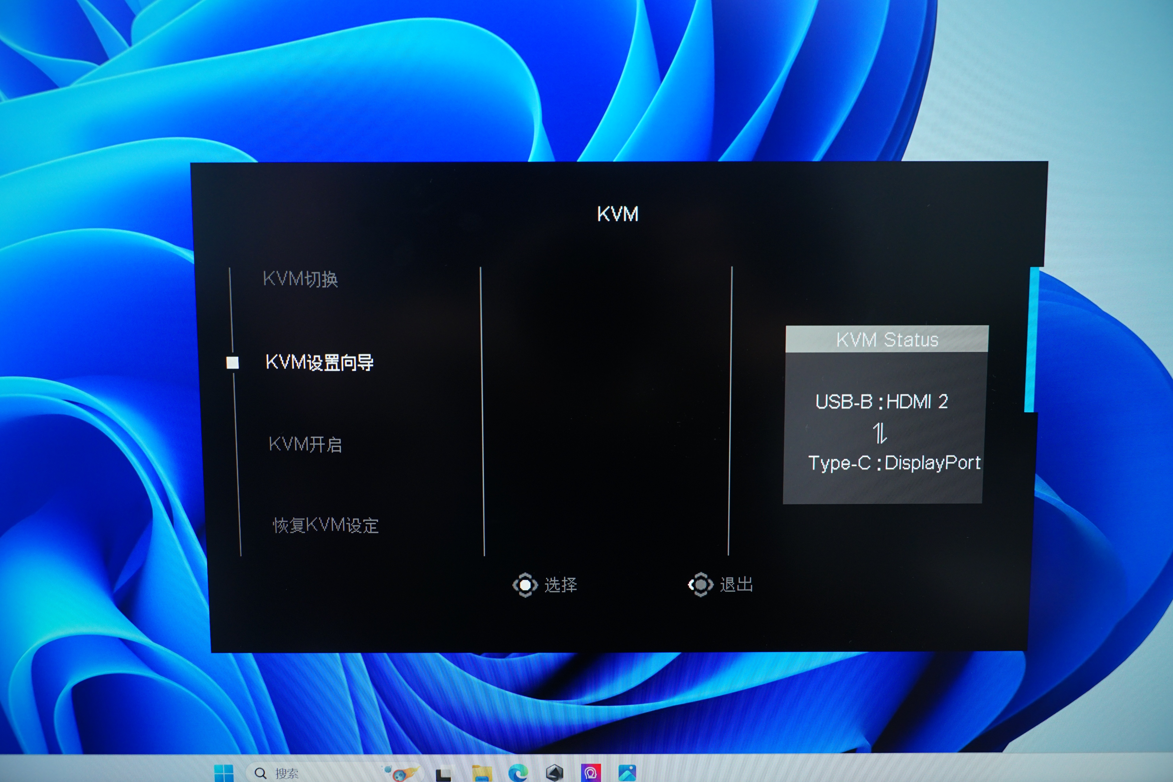 高刷大尺寸电竞显示器,高刷显示器大尺寸