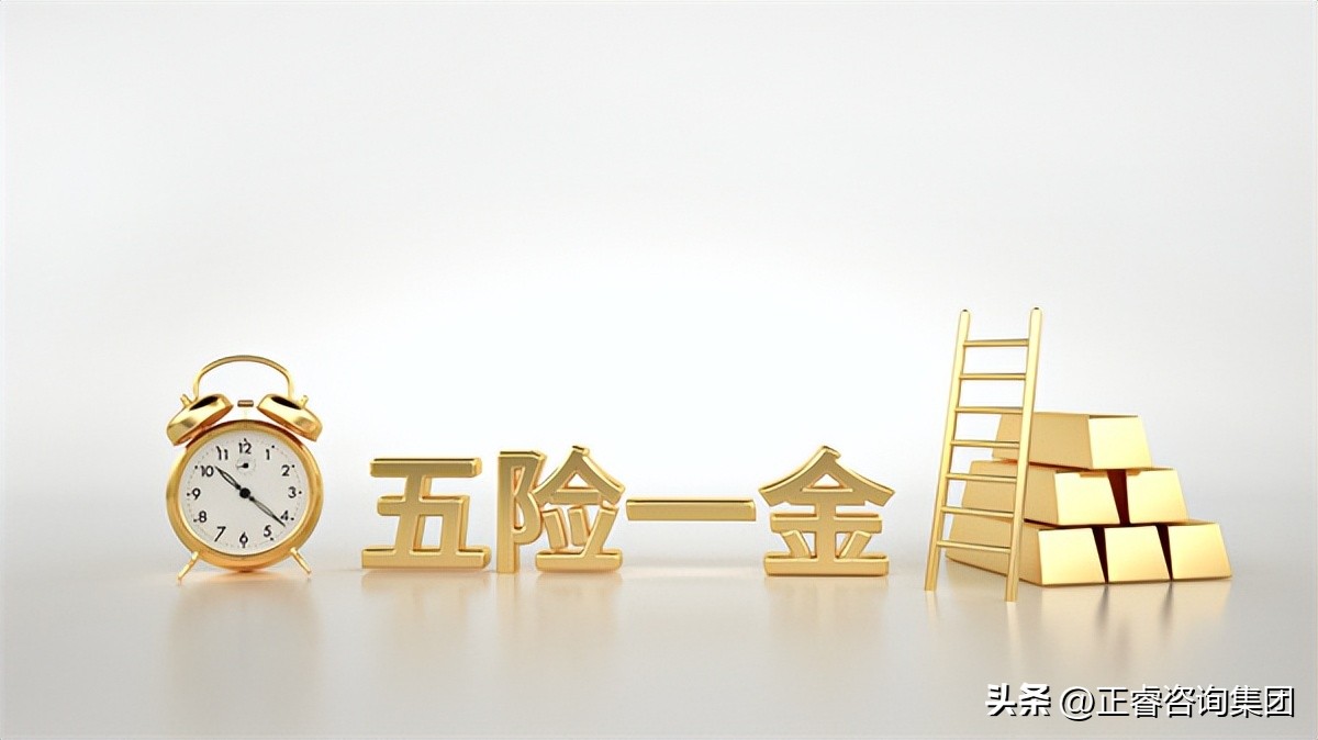 「精益生产咨询」如何提高员工满意度和生产力