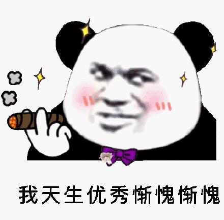 会说话就说不会就闭嘴的歇后语,给我闭嘴的歇后语