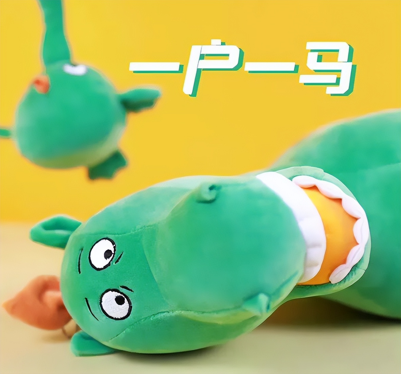 看了都说丑却又爱不释手，Q版“马踏飞燕”重现冰墩墩火爆盛状？