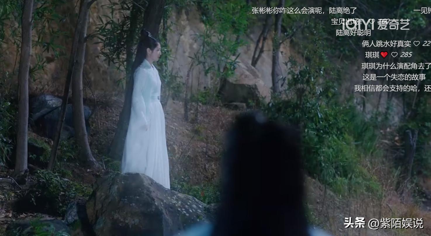 月歌行女小演员,月歌行女主造型