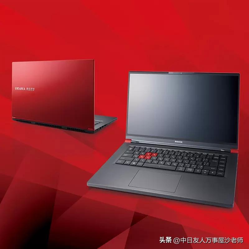 日本足球国家队体育用品,日本职业足球队周边产品