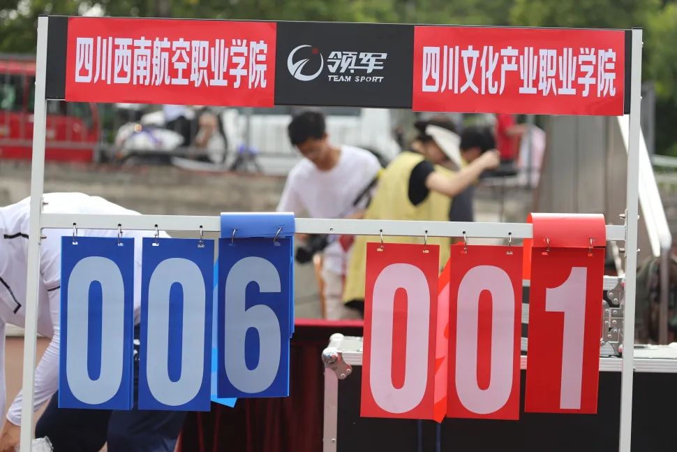 西南交通大学贡嘎杯决赛足球,2023贡嘎杯西南交大足球队