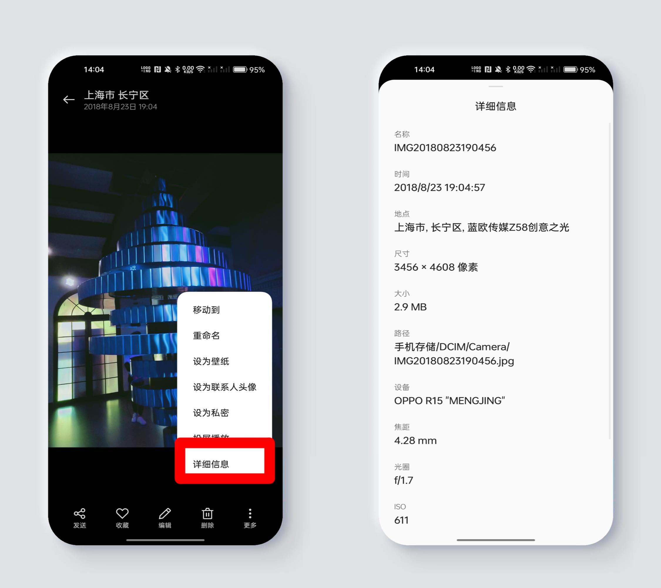 coloros13简易模式使用方法,coloros13有哪些使用技巧