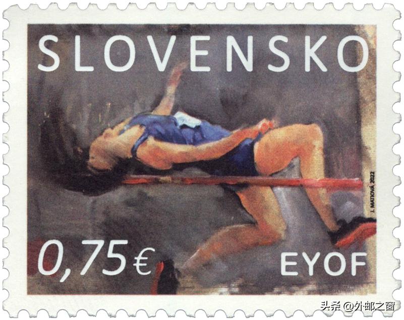 斯洛伐克邮票2018,捷克斯洛伐克15周年邮票现在价格