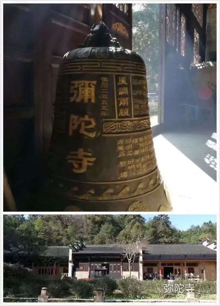 武夷山自然遗产有哪些,武夷山有哪些古迹