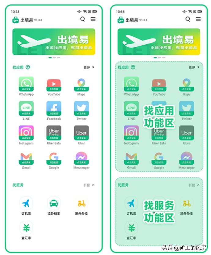 华为matex5真实网速,华为matex5实测网速