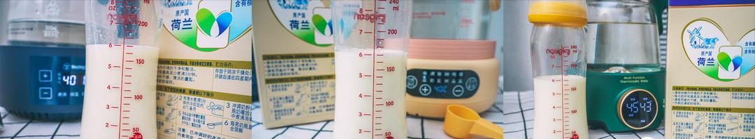 调奶器恒温水壶三合一,恒温调奶器热水壶推荐