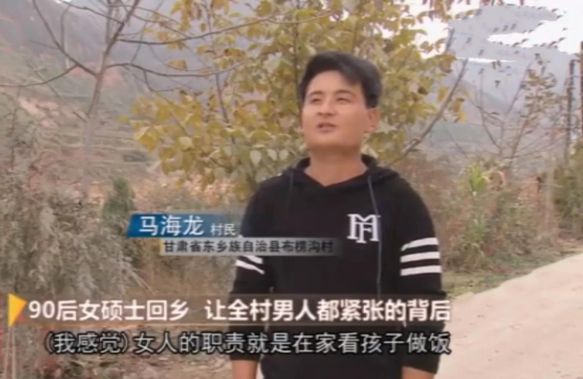 甘肃90后美女硕士靠家乡“传统小吃”致富,一年后,成为百万富翁