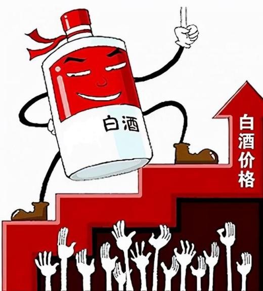 白酒自制果酒马上就可以喝的,自己酿酒水果酒