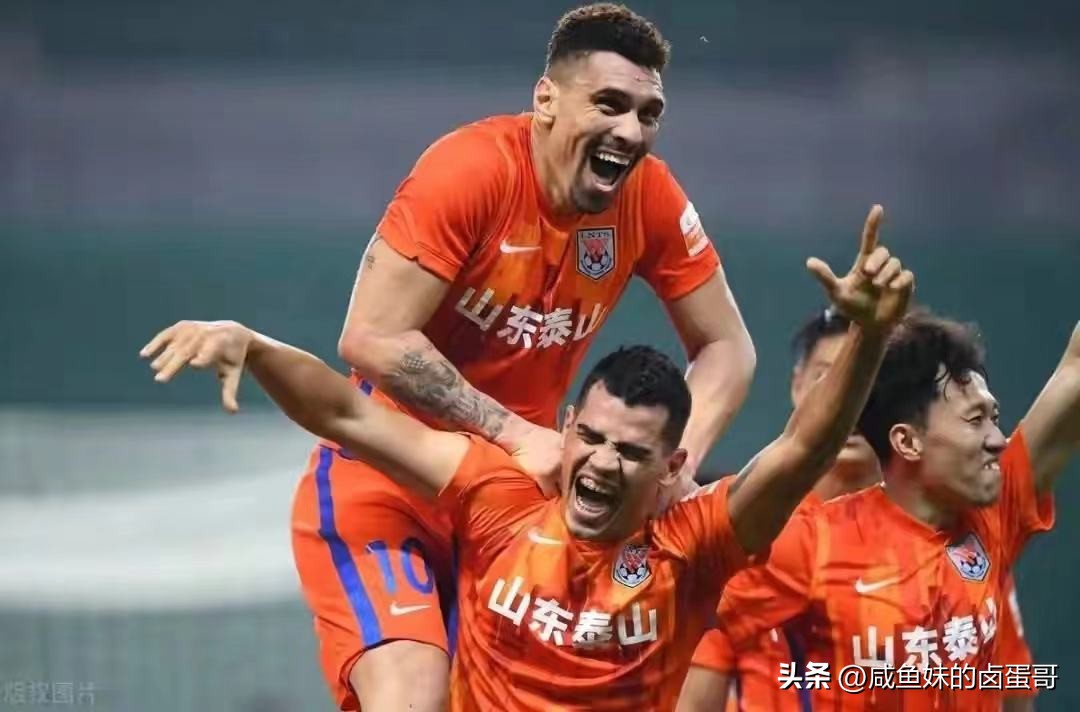 足协杯山东泰山vs武汉三镇推荐,足协杯回放山东泰山vs武汉三镇