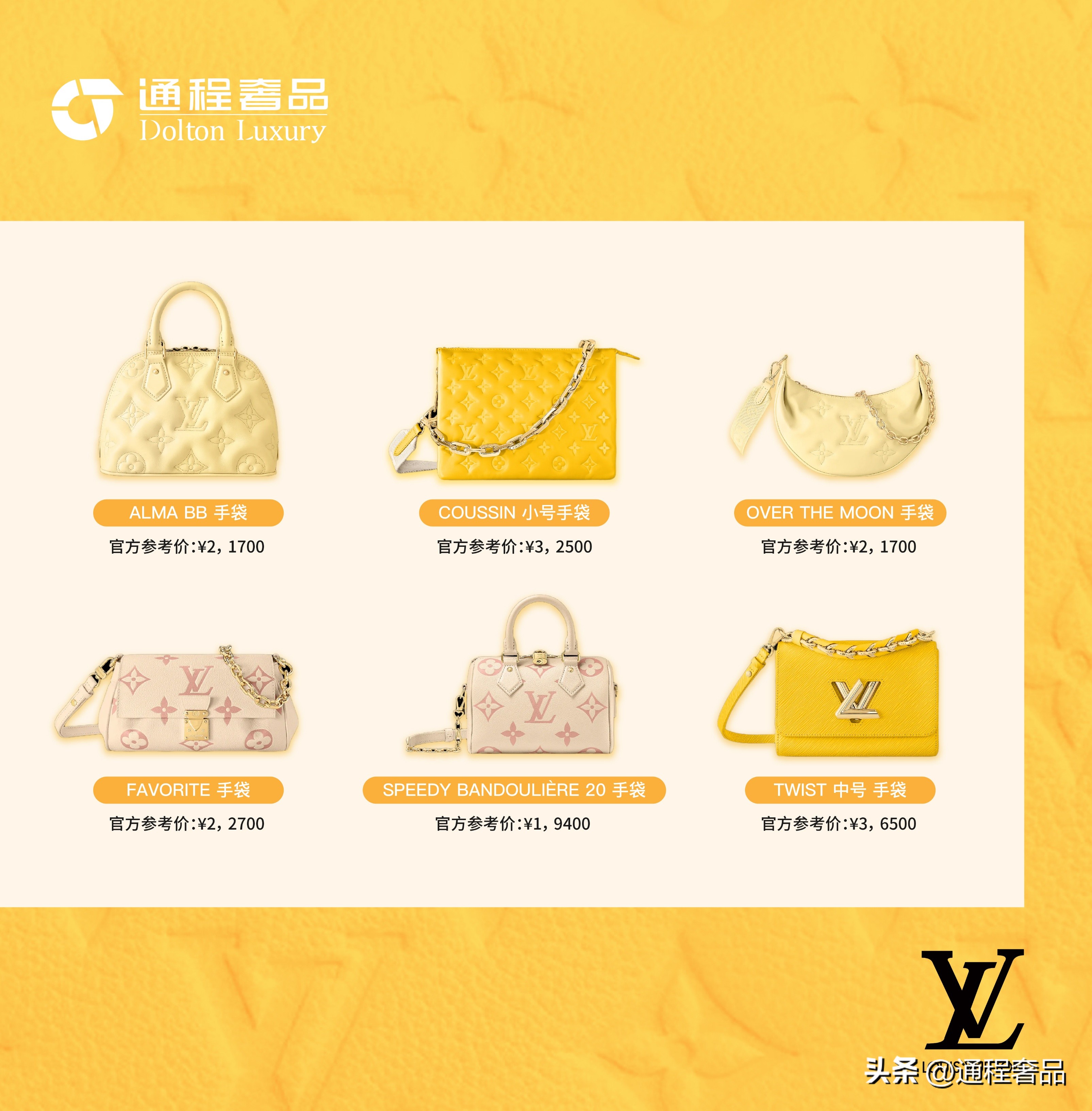 马卡龙蓝小清新色系,马卡龙色系每日不重样