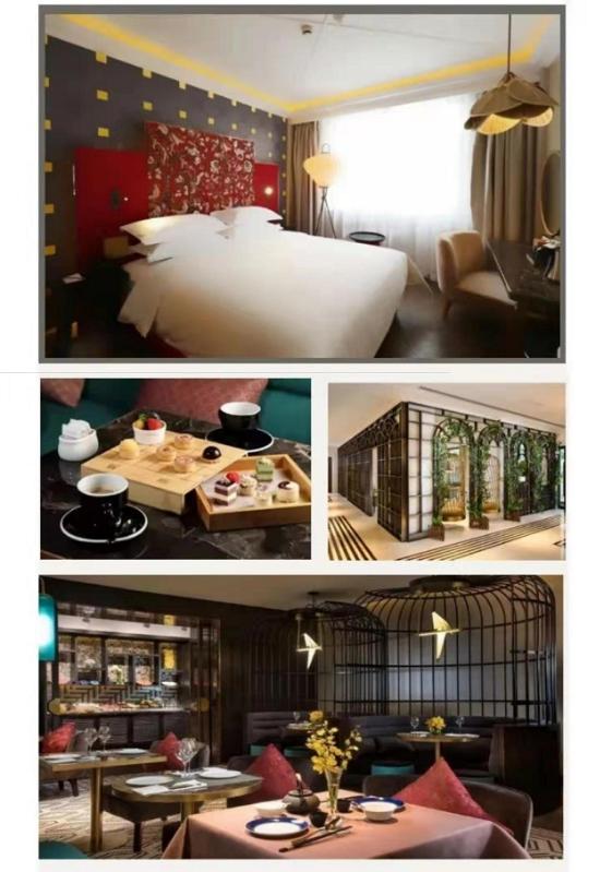 閿︽睙閮藉煄閰掑簵缁忓吀,閿︽睙閮藉煄閰掑簵涓婃捣缁忓吀