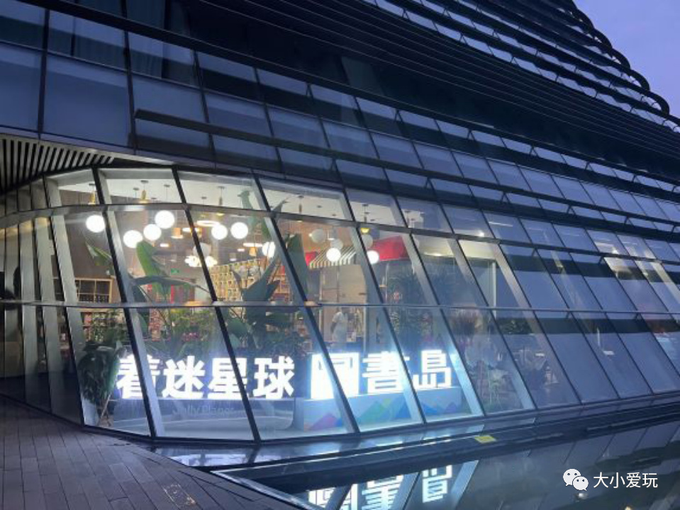 有这份书店清单暴晒下雨都不愁，新开书局、童书专区，暑假带娃去