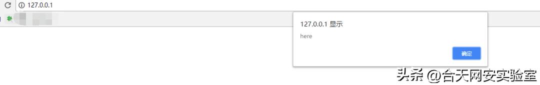 csp获取第三方信息失败,csp详解