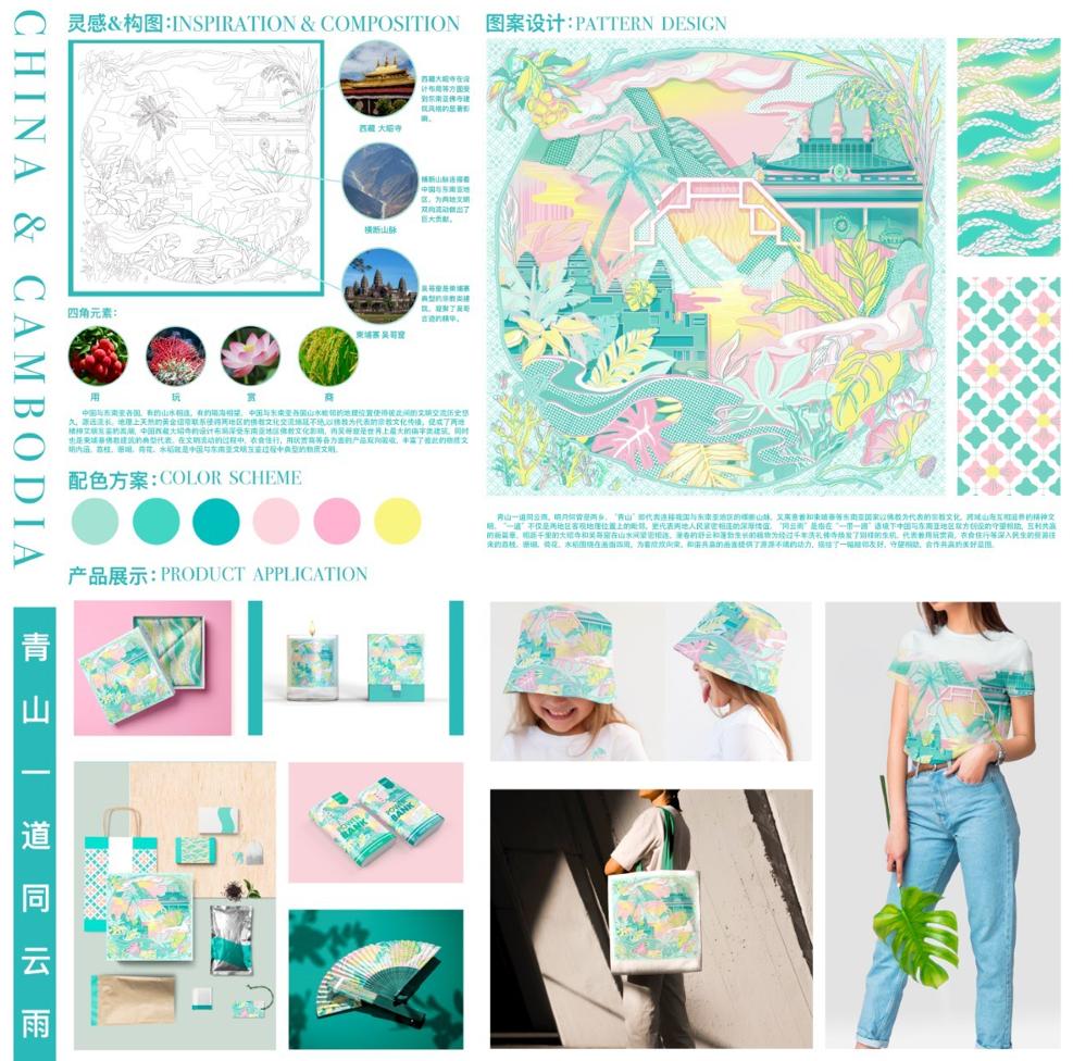 妈妈的手工针线活,妈妈的针线活歌曲