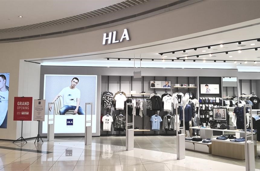 海澜之家男装行业,海澜之家中国男装第一品牌