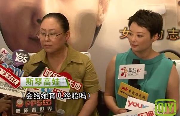 有关羊胎素的视频,羊胎素皮都皱了