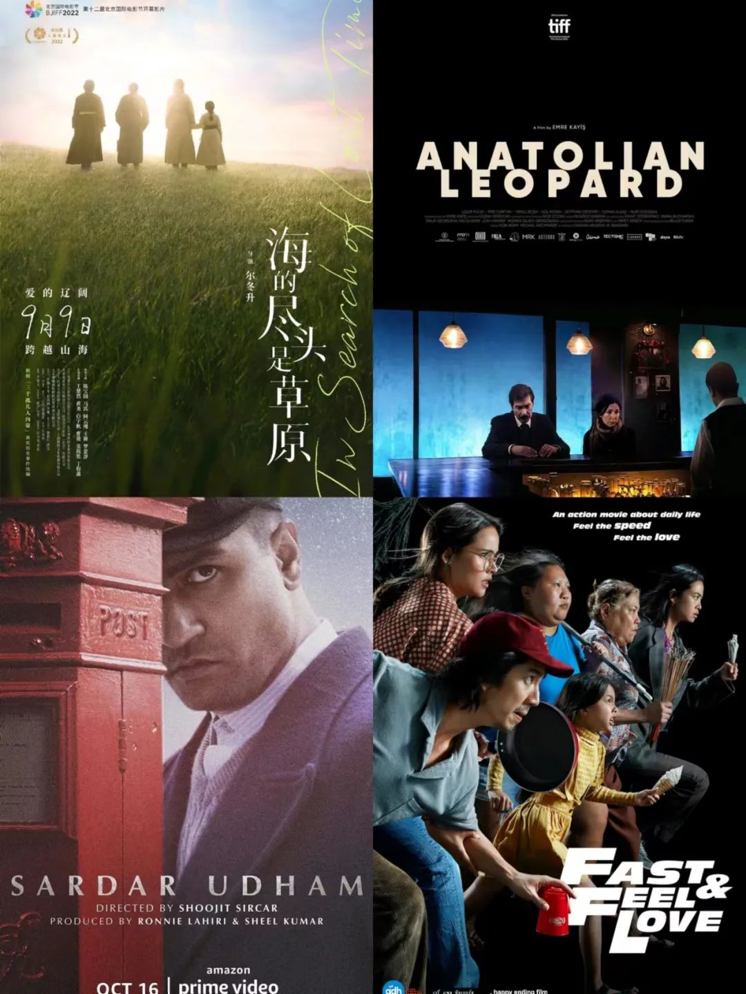 浼橀叿浼樿川浜у搧,浜屽崄涓嶆儜2浼橀叿