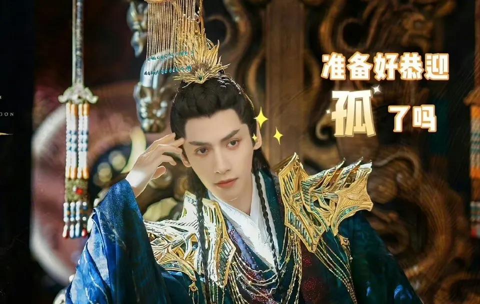 罗云熙长月无烬为啥那么瘦,罗云熙长月烬明太瘦图