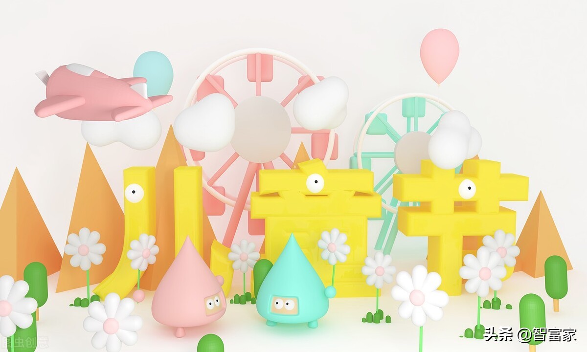 孩子健康就是最好的礼物,健康是送给孩子最好的礼物