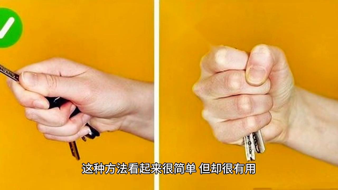 自我同一性的四种状态及解决办法,自我同一性的确立和防止