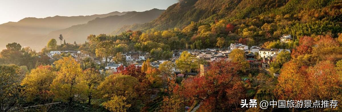 名山黄山美景展示,全国各大名山黄山
