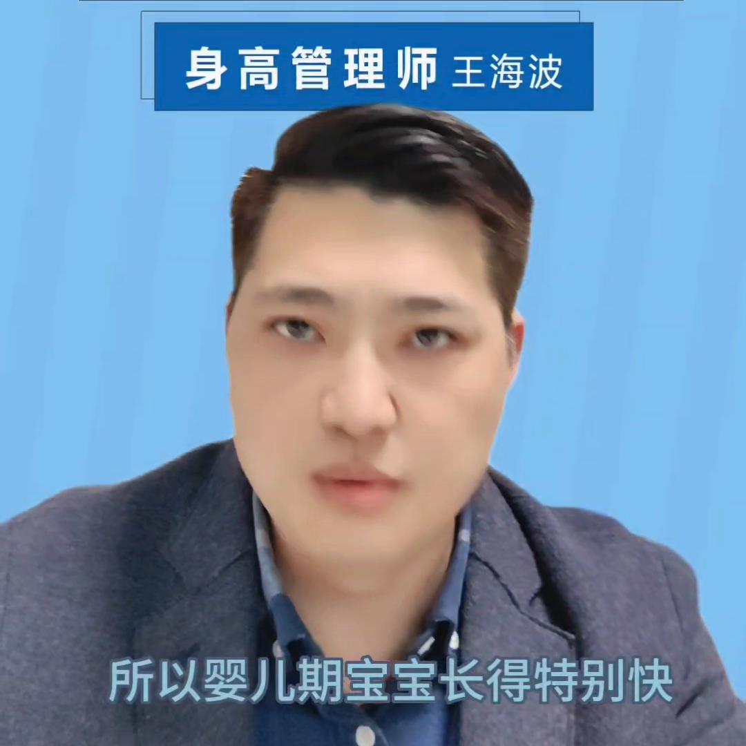 乳乐源高乐冠奶粉怎么样,乳乐源高乐冠奶粉