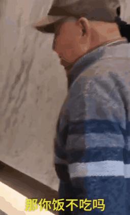 网瘾老人，被直播间“好大儿”精准收割