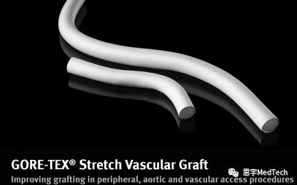 中国研发成功人工血管,人工血管相关知识