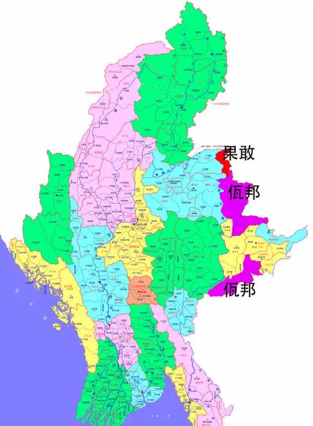 缅北军阀电信诈骗,军阀打击电诈