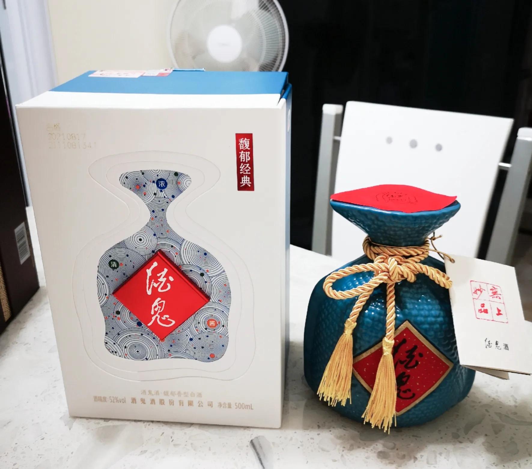 独特香型酒鬼酒,独特的香型酒鬼酒