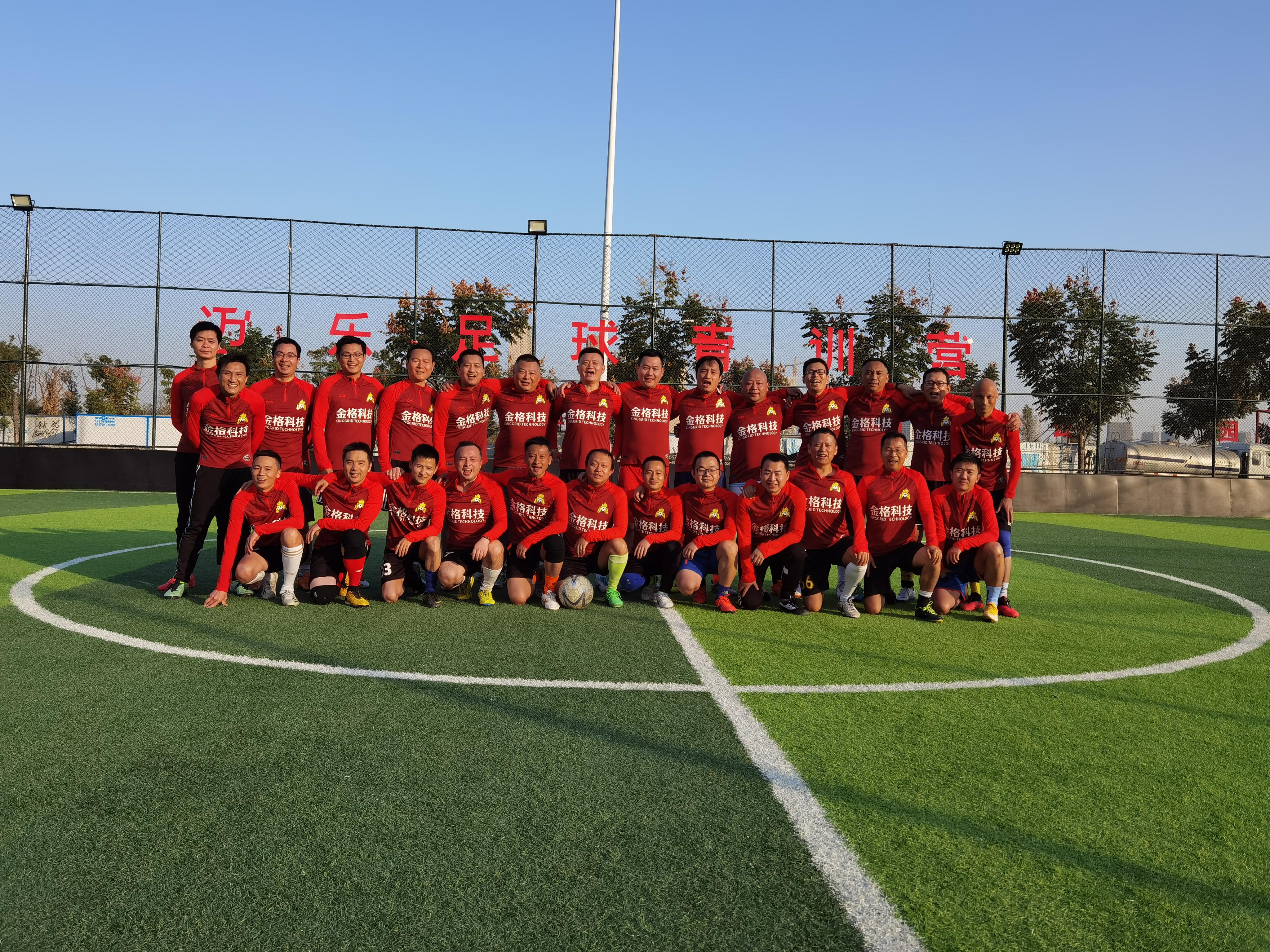 男足精神和女足精神,国足精神层面