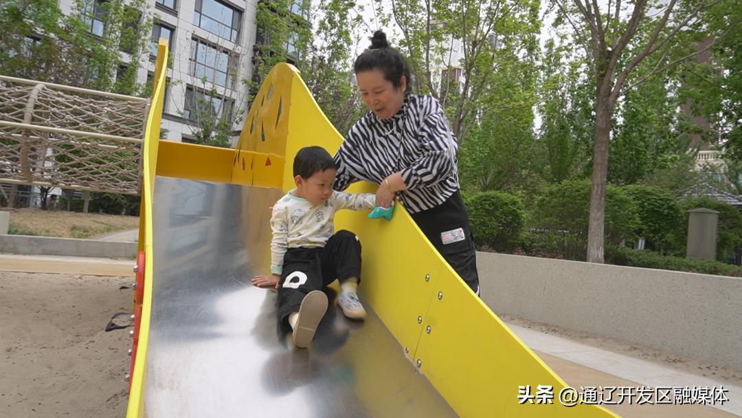 努力实现社区高质量发展新突破,社区改造提升服务水平