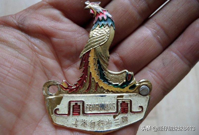 70年代凤凰自行车价格,自行车8-16岁儿童凤凰牌1000元