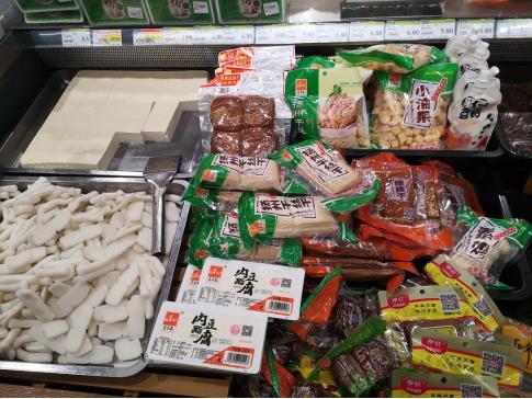 体检发现乳腺结节应该怎么办,体检乳腺结节怎样处理比较好