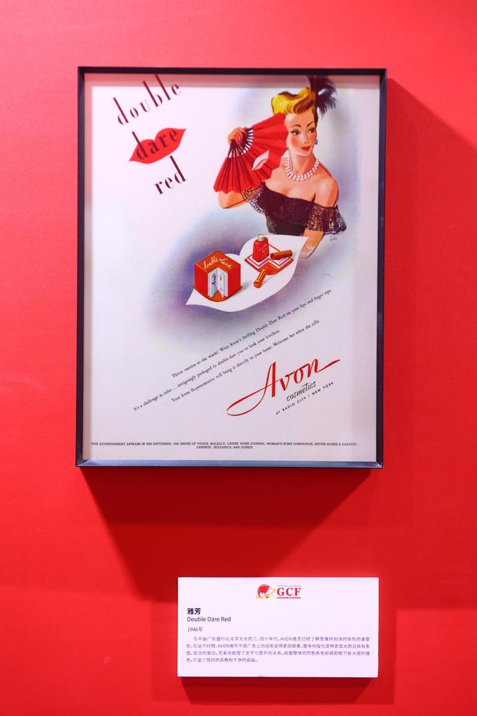 武汉世界化妆品博览会,全球化妆品武汉交易博览会地址