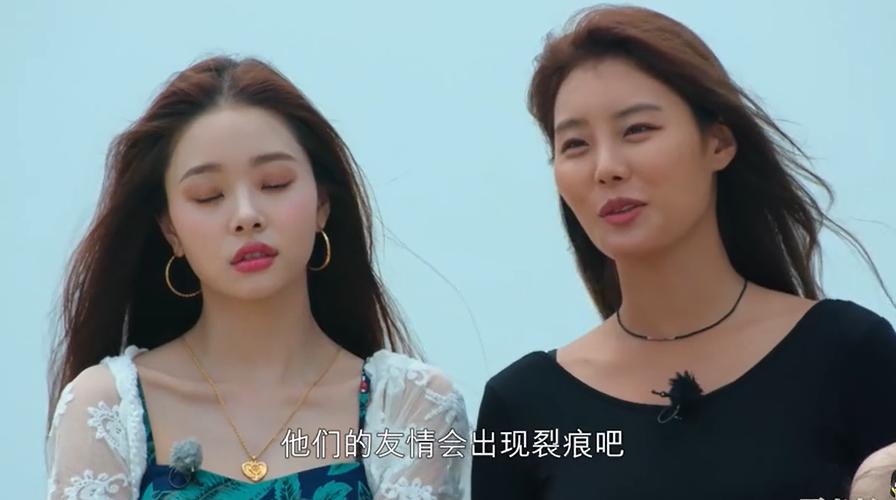 单身即地狱第一季素妍,单身即地狱素妍后续