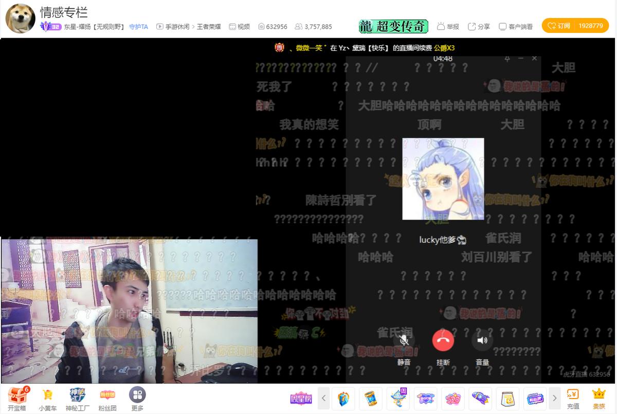 国服马超小予神打兰陵王,国服马超小予神全局思路