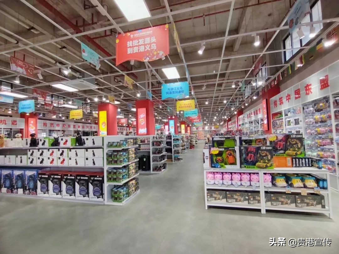 贵港义乌中国小商品样品房,贵港义乌智慧产业园